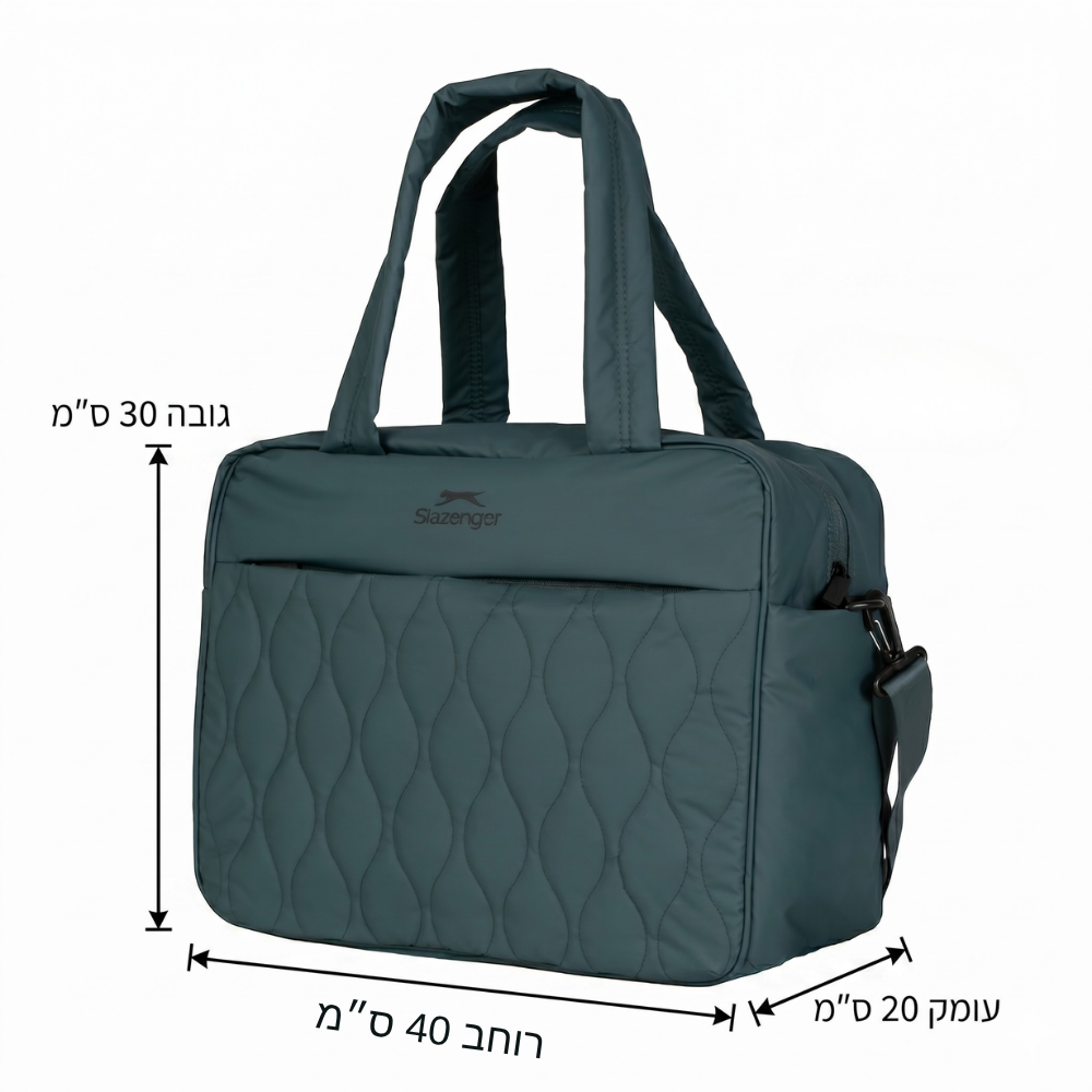 תיק צד עליה למטוס בעיצוב אלגנטי יוקרתי דגם savoy מבית המותג slazenger