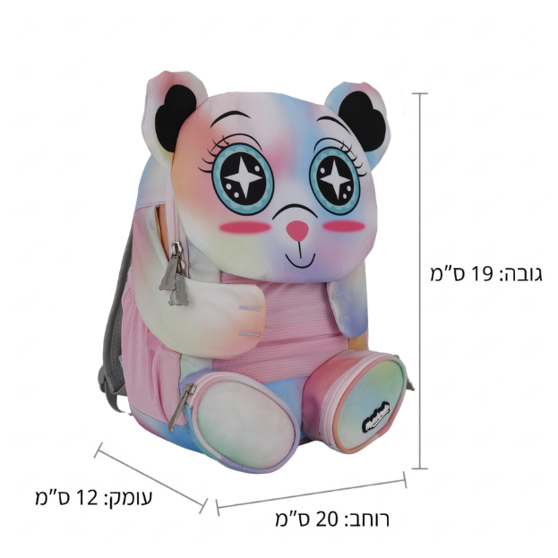 תיק גן פרוותי פנדה צבעונית בסגנון טאי דאי - Fluffy Friends | Marshmelo
