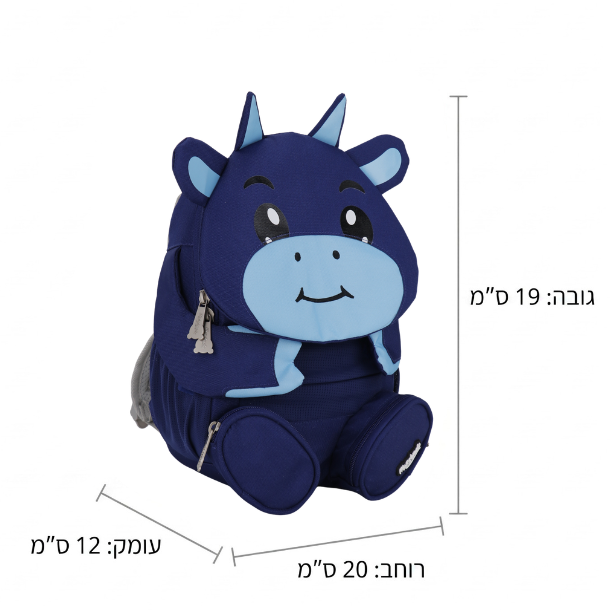תיק גן פרוותי פרה כחולה - Fluffy Friends | Marshmelo