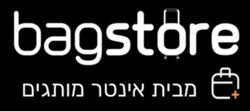 Bag Store