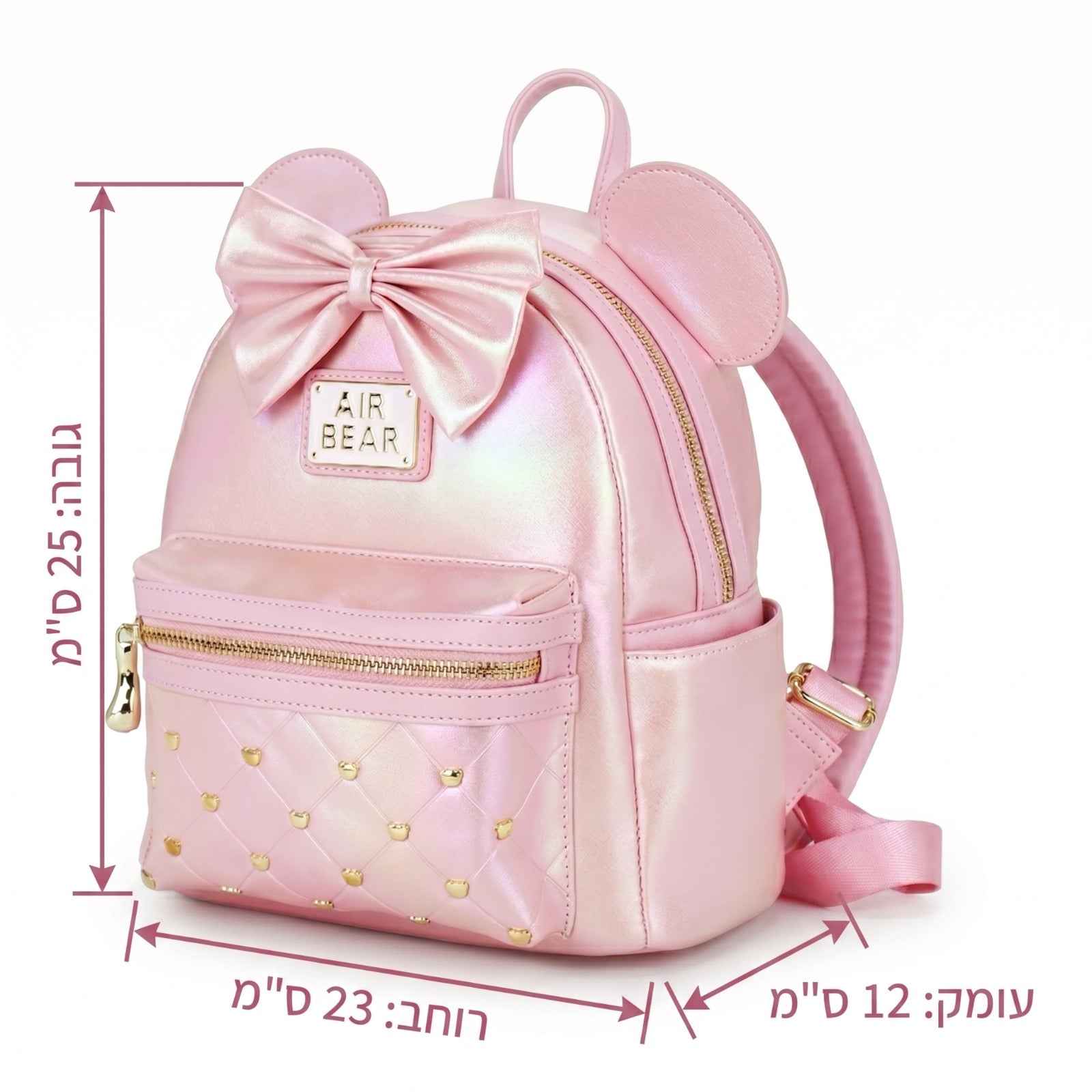 תיק גב אופנתי לילדות עם פפיון מיני שיק | Air Bear