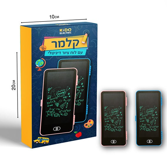 קלמר לבית הספר עם לוח ציור דיגטלי עם לחצן מחיקה מבית המותג KIDO Electric