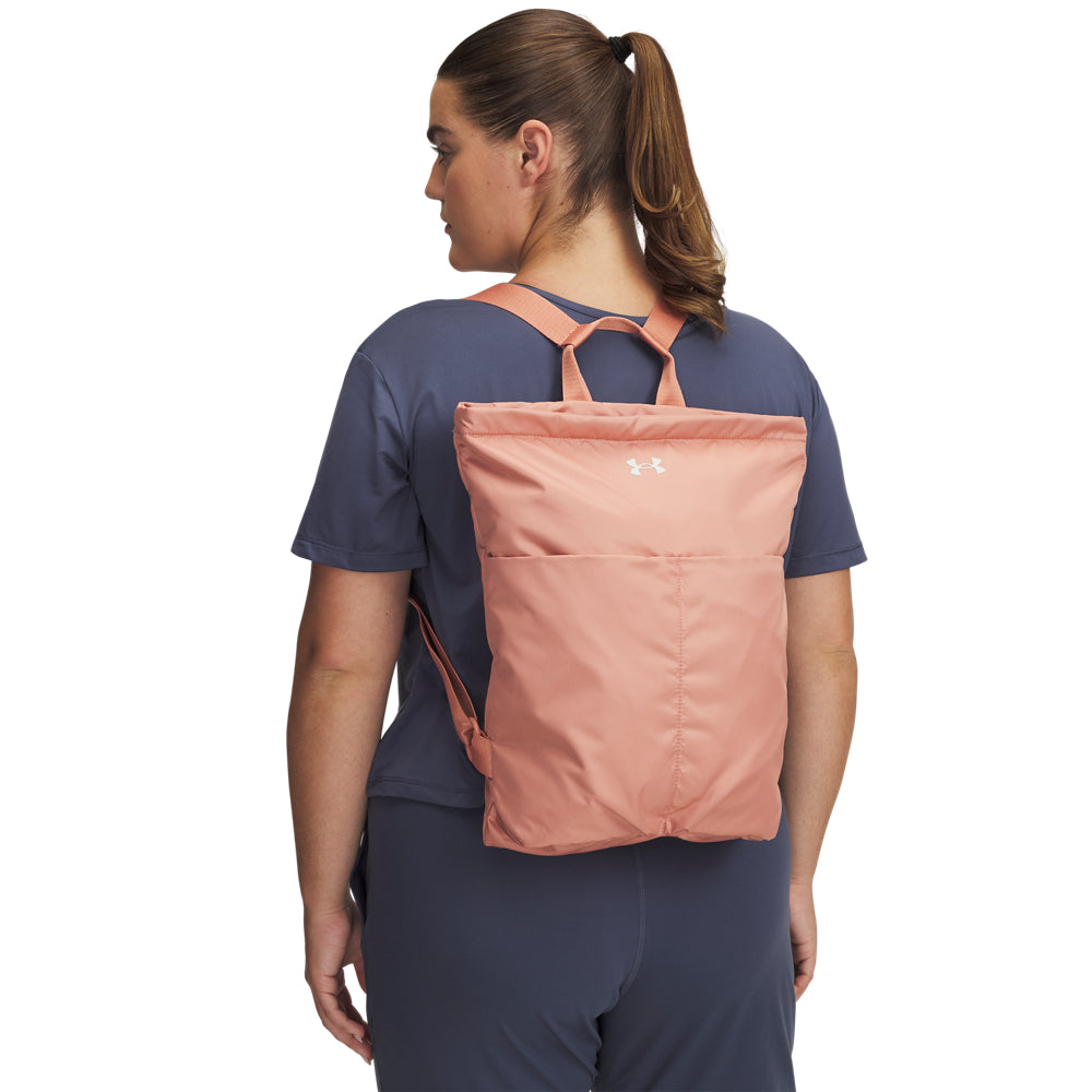 תיק גב Under Armour במראה ספורטיבי וקל משקל דגם Studio Lite Backpack