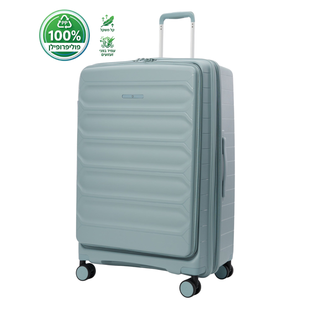 מזוודה גדולה קשיחה ״29 בלתי שבירה100% פוליפרופילן  פתיחה כפולה דגם Tenby Monti מבית היוקרה האנגלי VERAGE צבע תכלת 100% פוליפרופילן