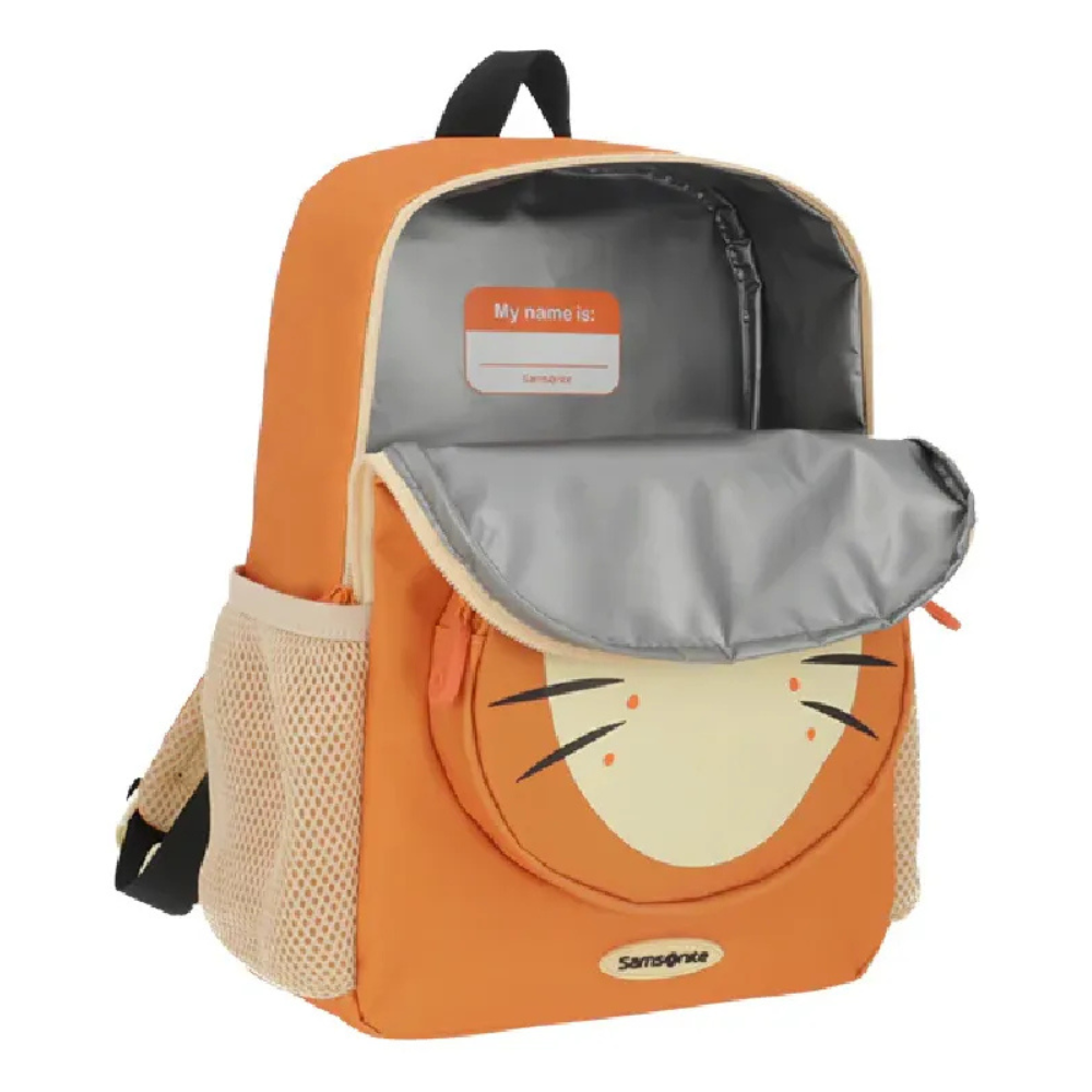 תיק גן לילדים בעיצוב נמר איכותי דגם Dream Rider Tiger מבית המותג העולמי Samsonite