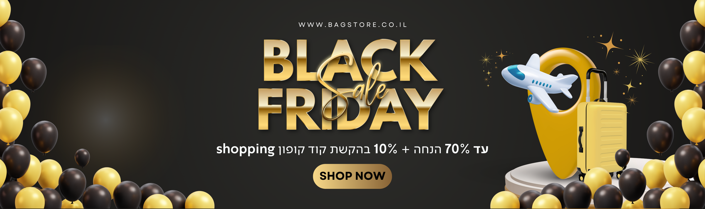 Black Friday 2025 Bagstore