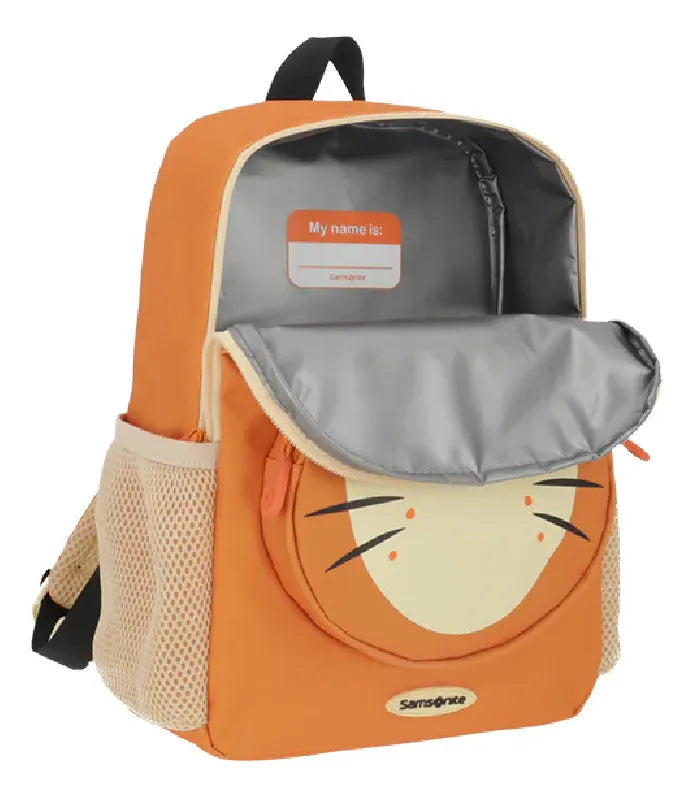 תיק גן לילדים בעיצוב נמר איכותי דגם Dream Rider Tiger מבית המותג העולמי Samsonite
