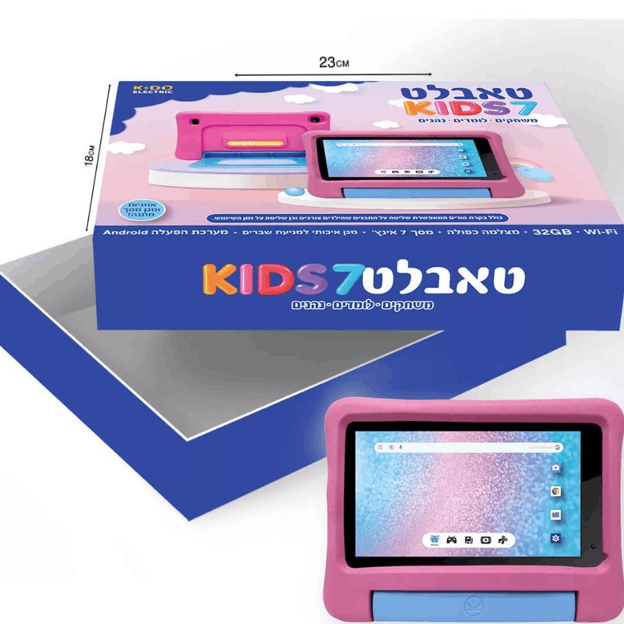 טאבלט מעוצב לילדים בטיחותי חינוכי דגם  KIDS 7 מבית KIDO  כולל חיבור ל WiFi ו-Bluetooth