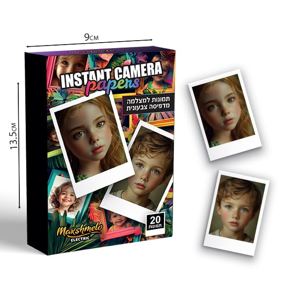 מארז 20 דפי צילום צבעוניים למצלמה מדפיסה מבית המותג Marshmelo Electric